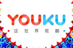 6分钟科普!六安公司咨询热线电话_哔哩哔哩